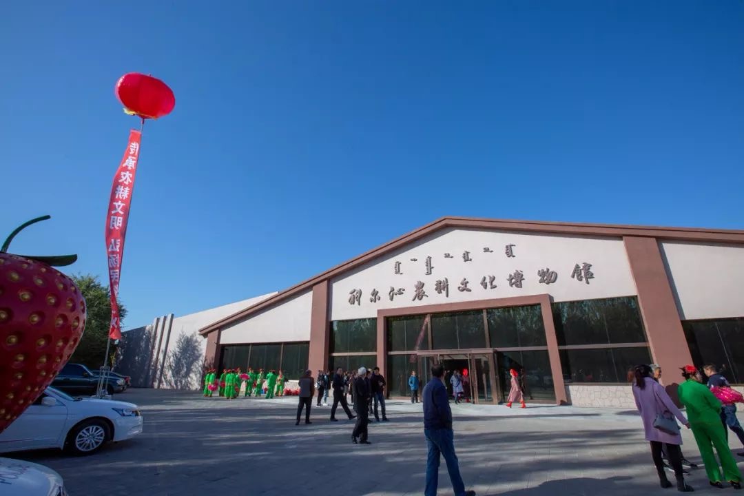 盘锦农耕文化博物馆群
