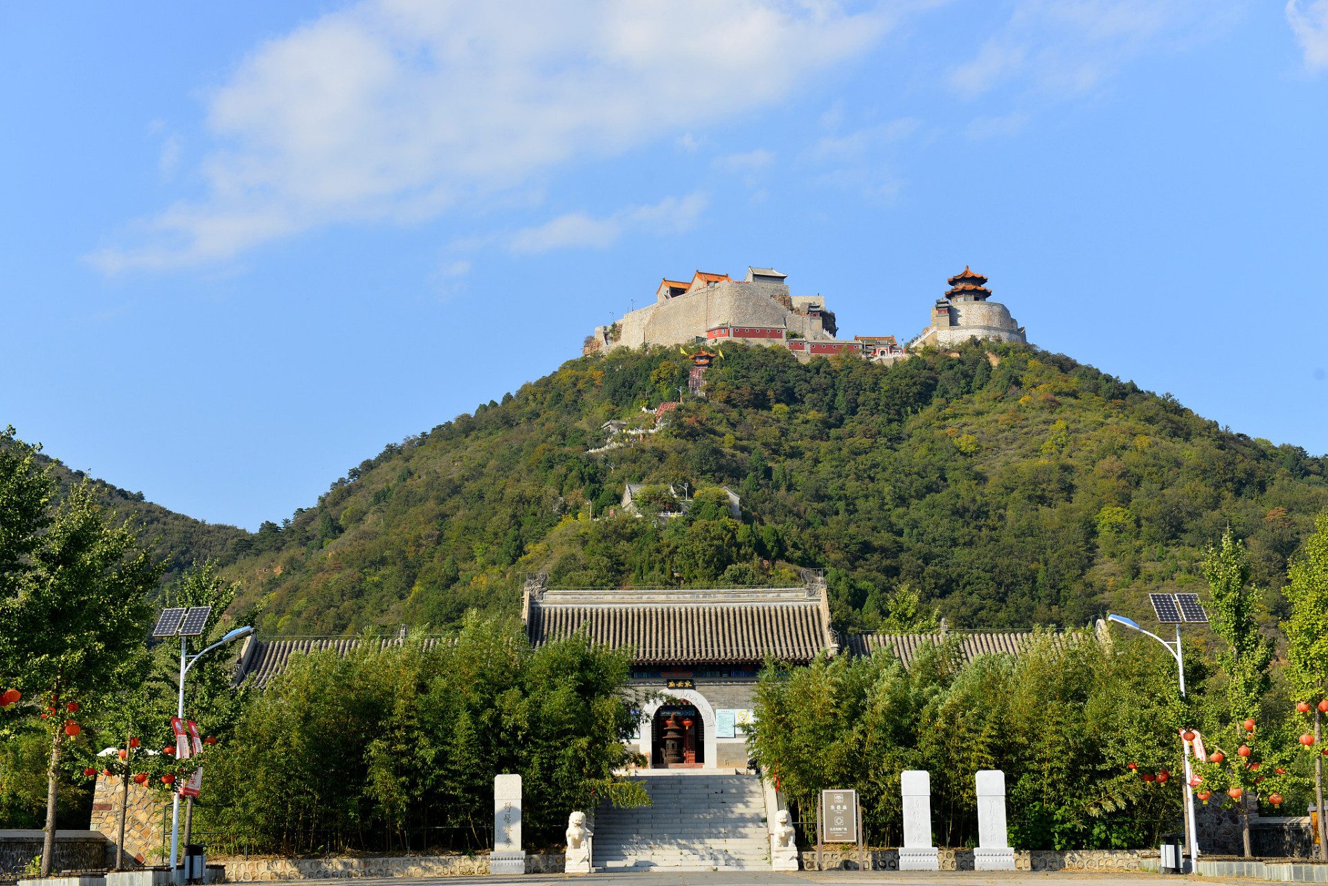赤山