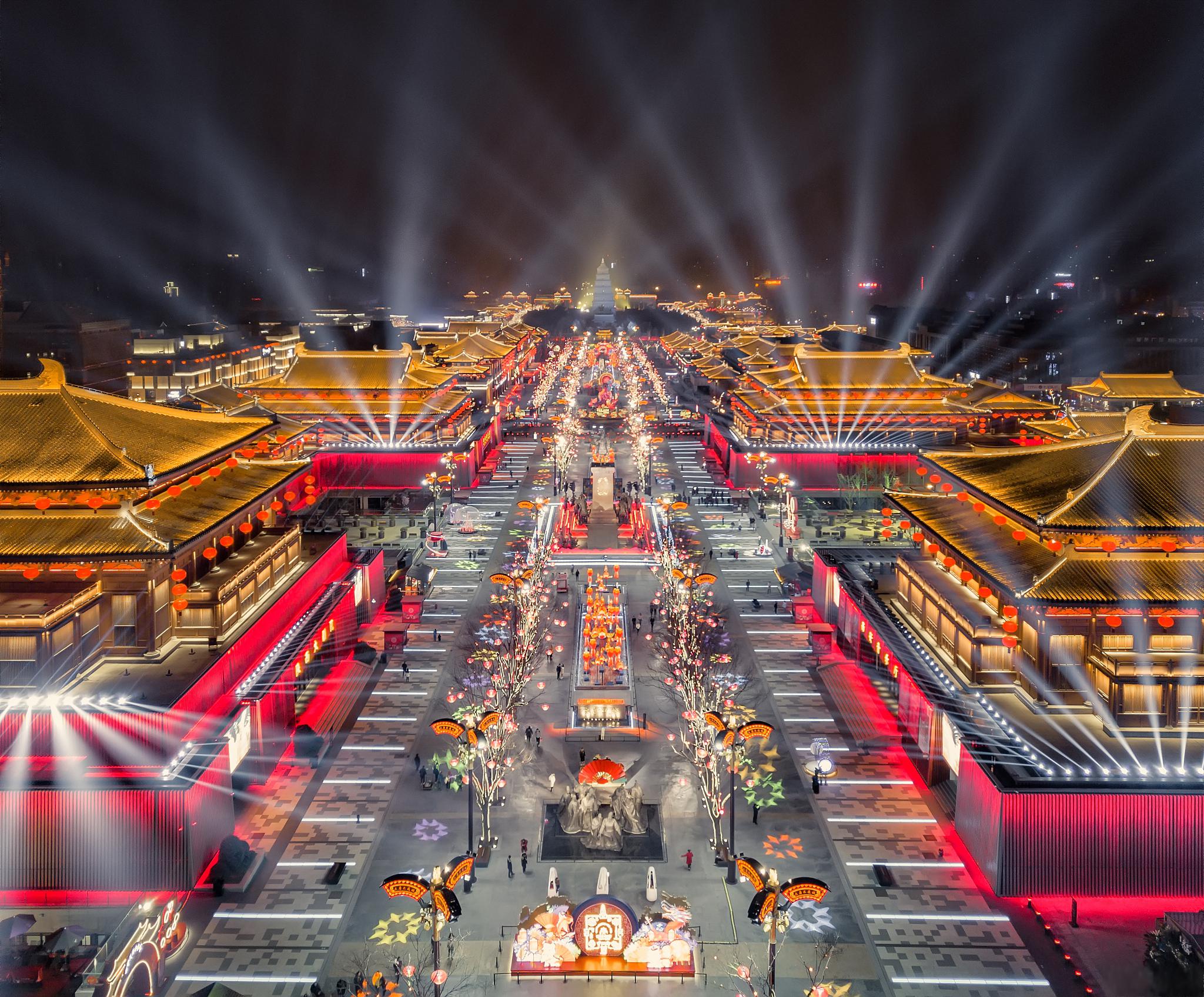 盛世唐城