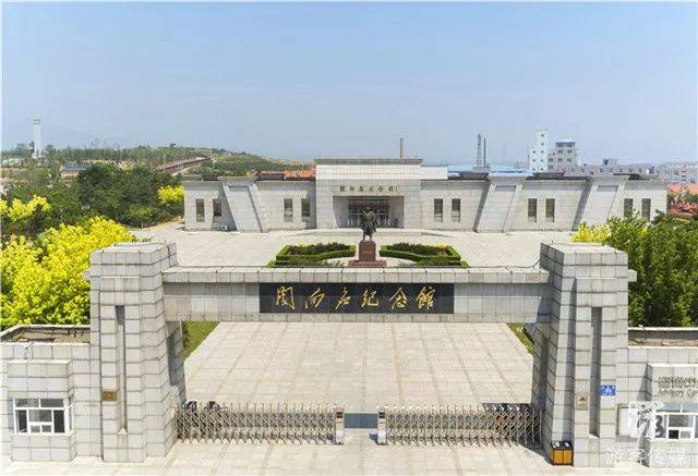 关向应故居