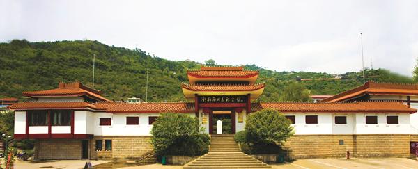 刘伯承同志纪念馆