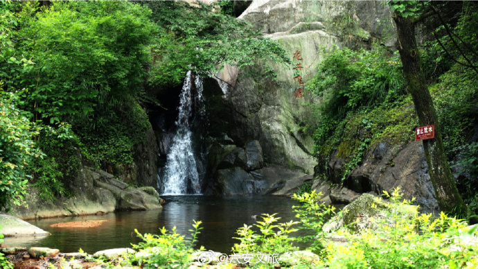 龙井沟