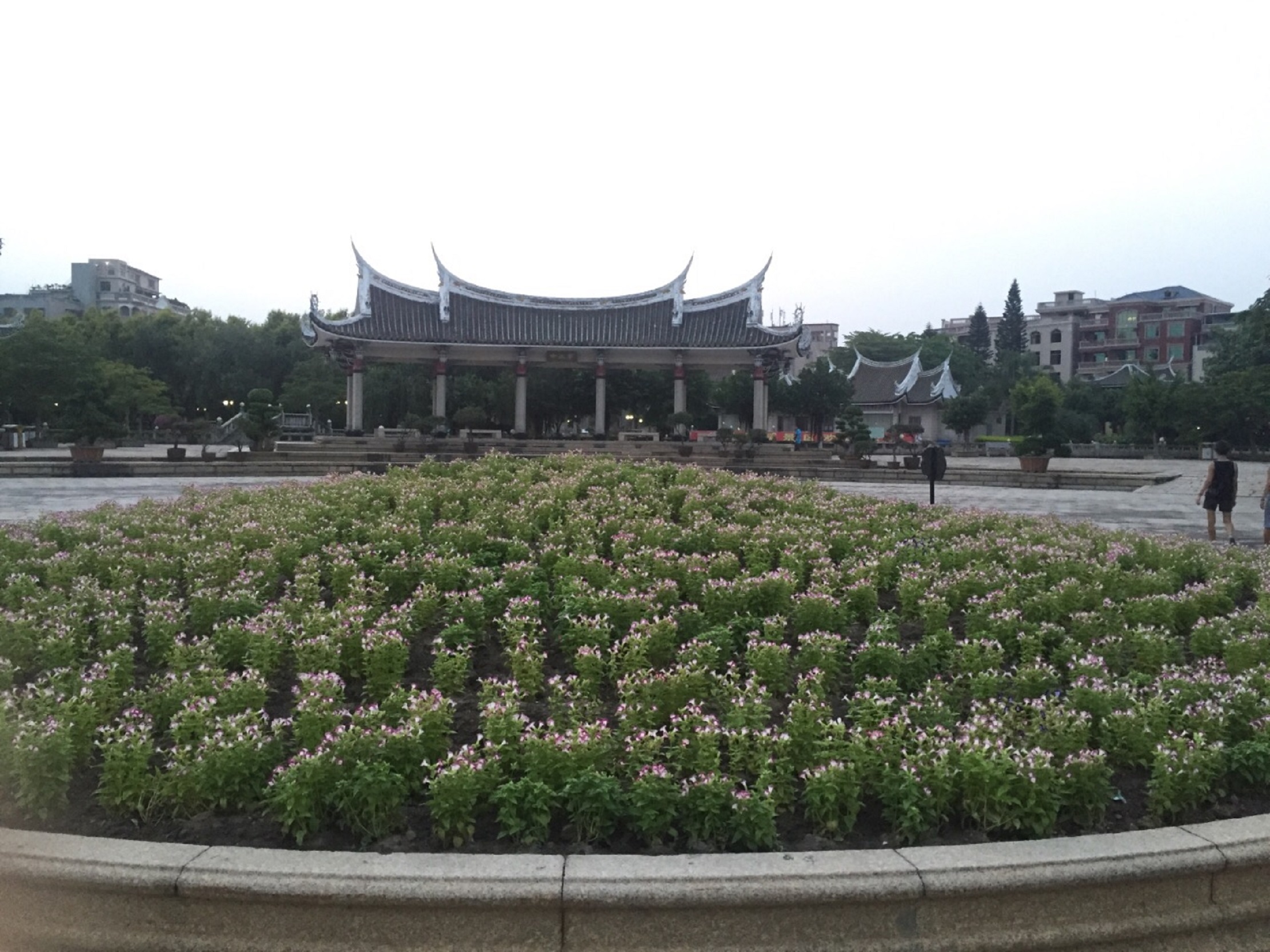 嘉庚公园