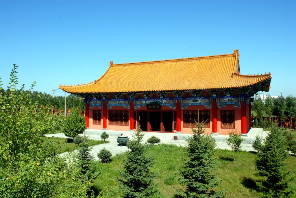 金源文化旅游区