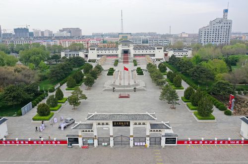 李大钊纪念馆