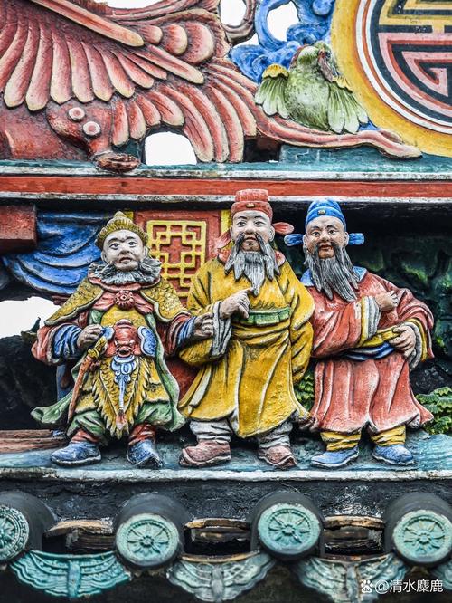陈家祠