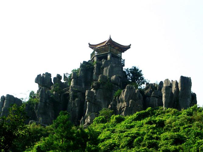 万盛石林