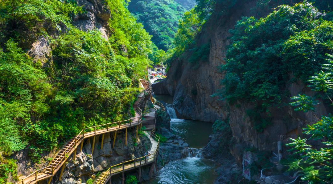 豫西大峡谷
