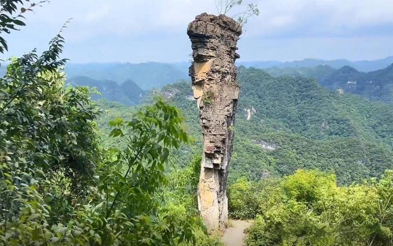 云台山