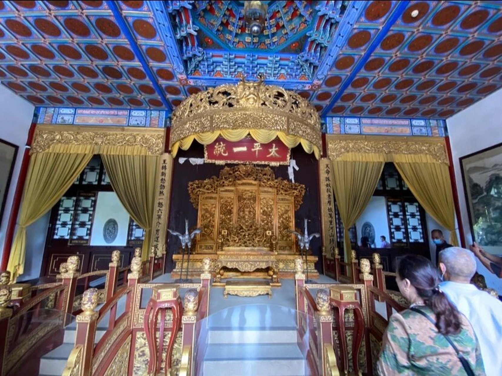中国近代史遗址博物馆（南京总统府）