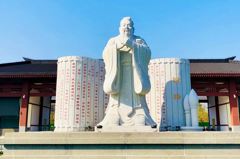 孔望山