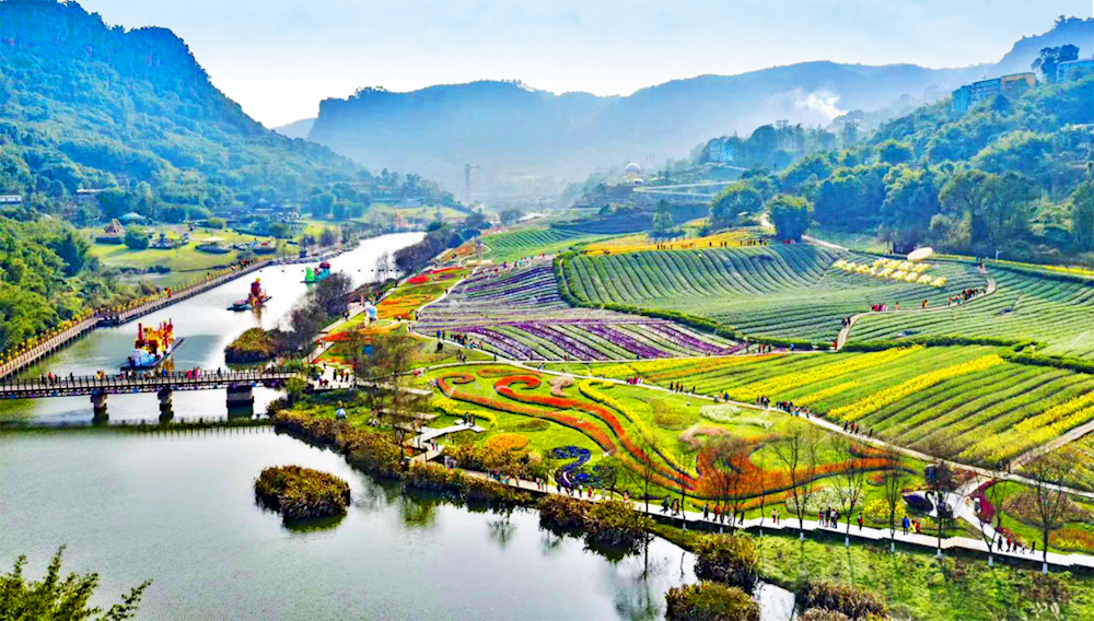 花田酒地景区