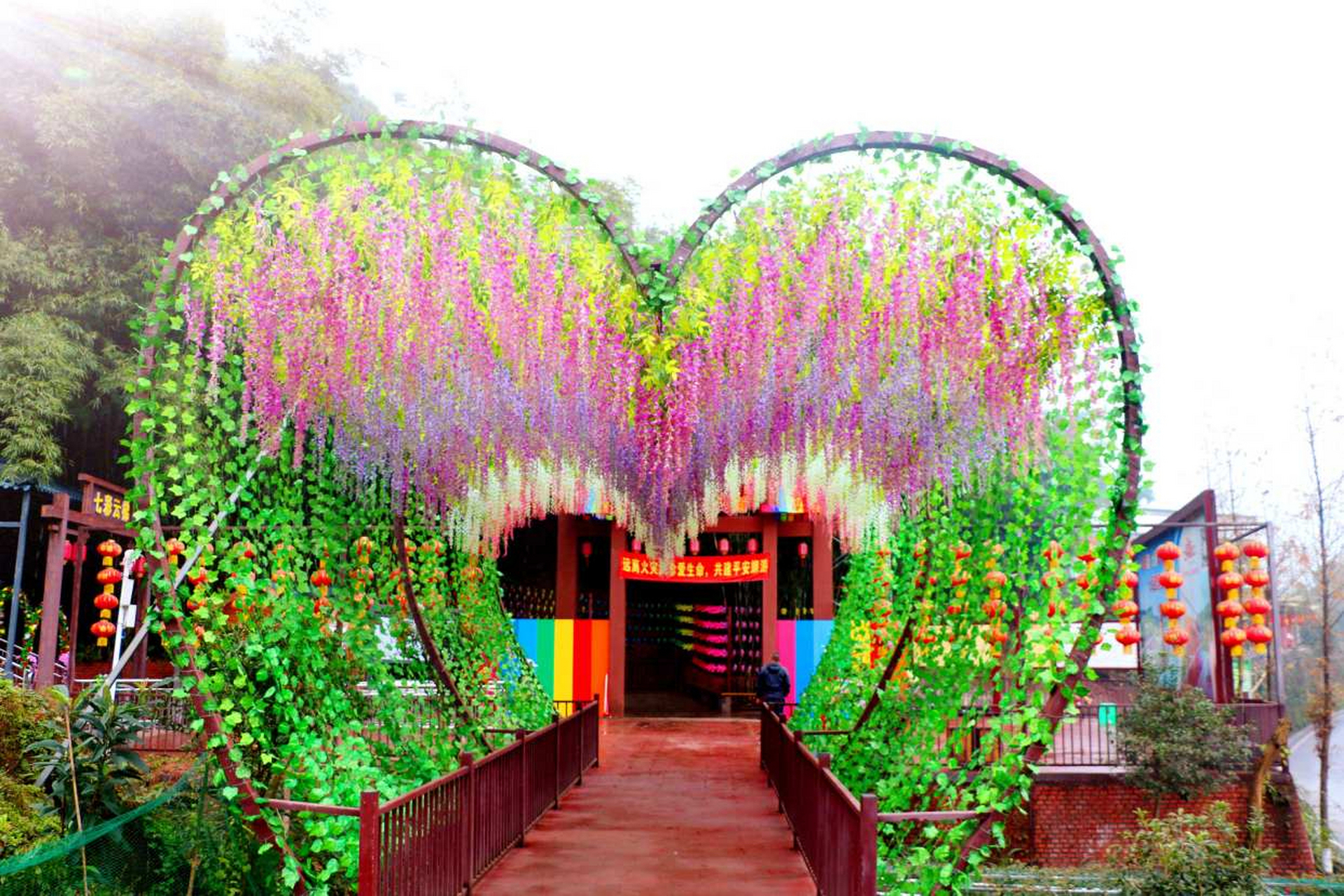 花田酒地景区