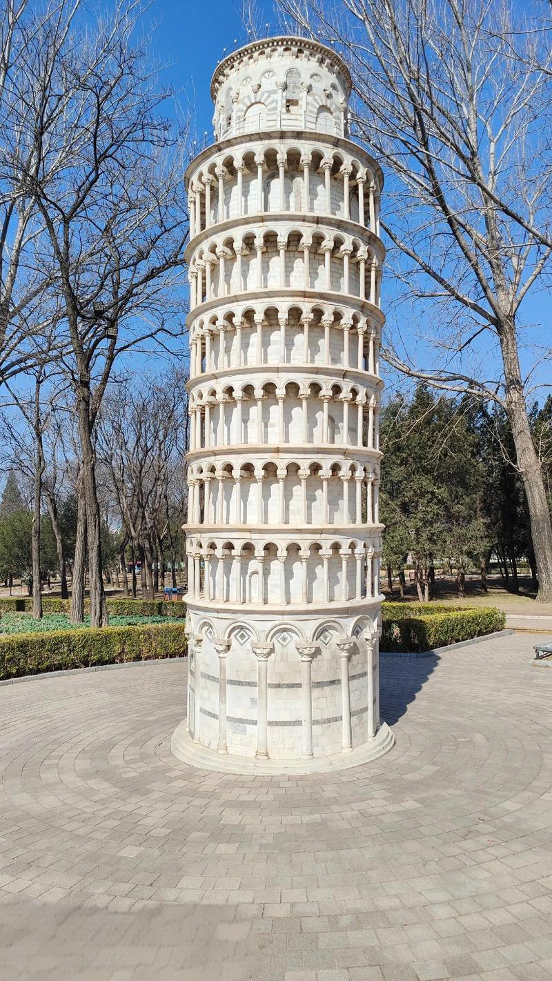 北京世界公园