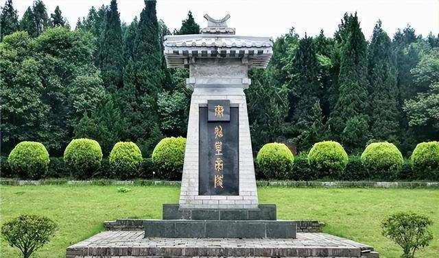 秦始皇陵