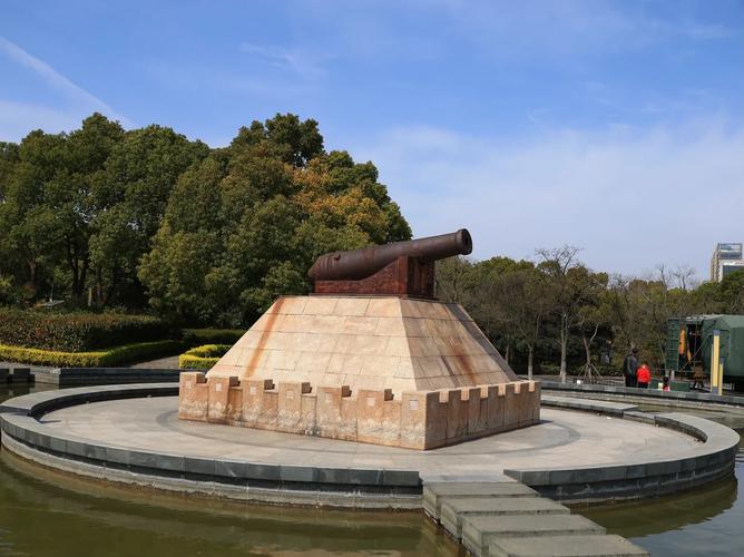 吴淞炮台湾湿地公园