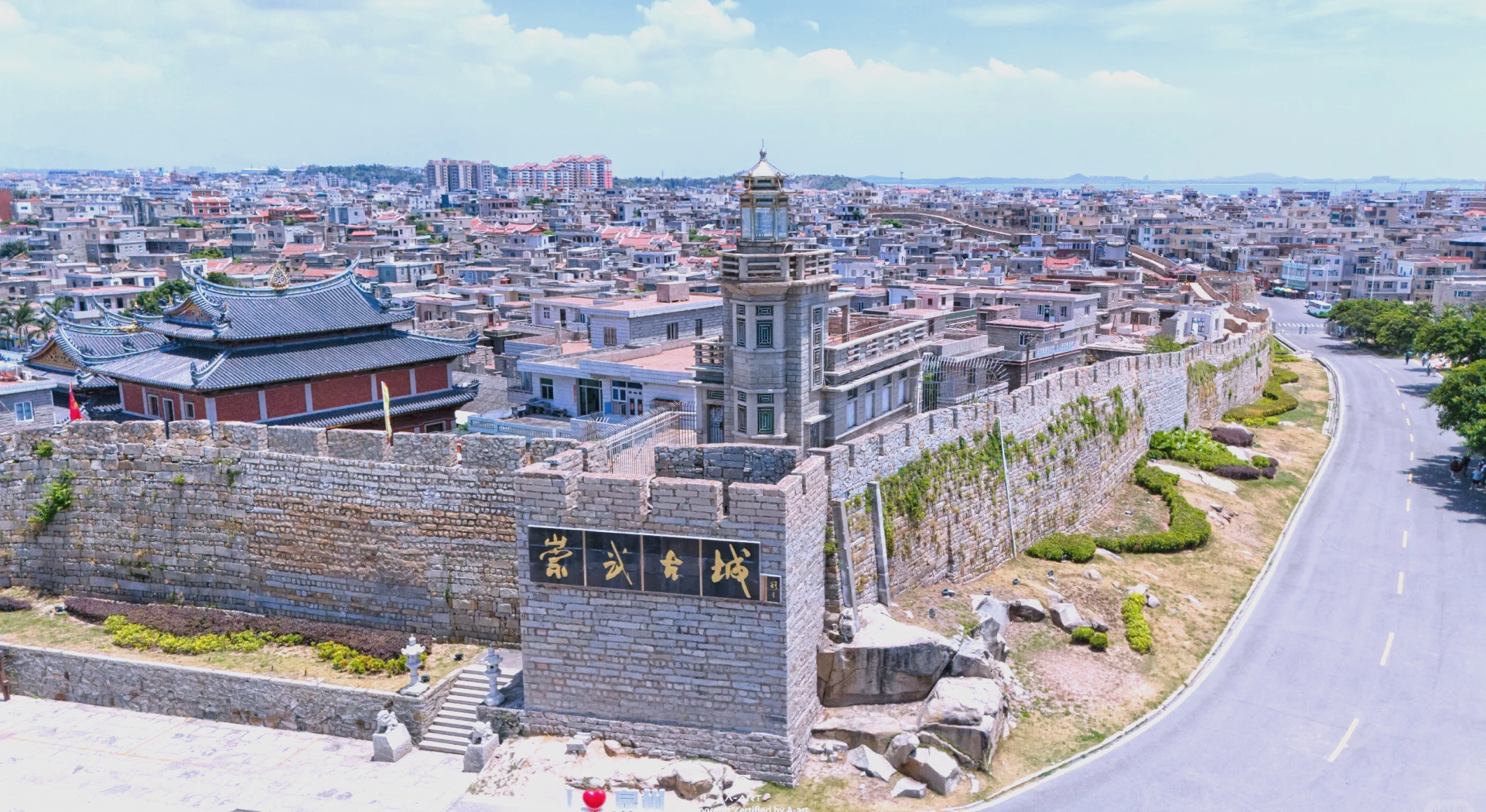 崇武古城