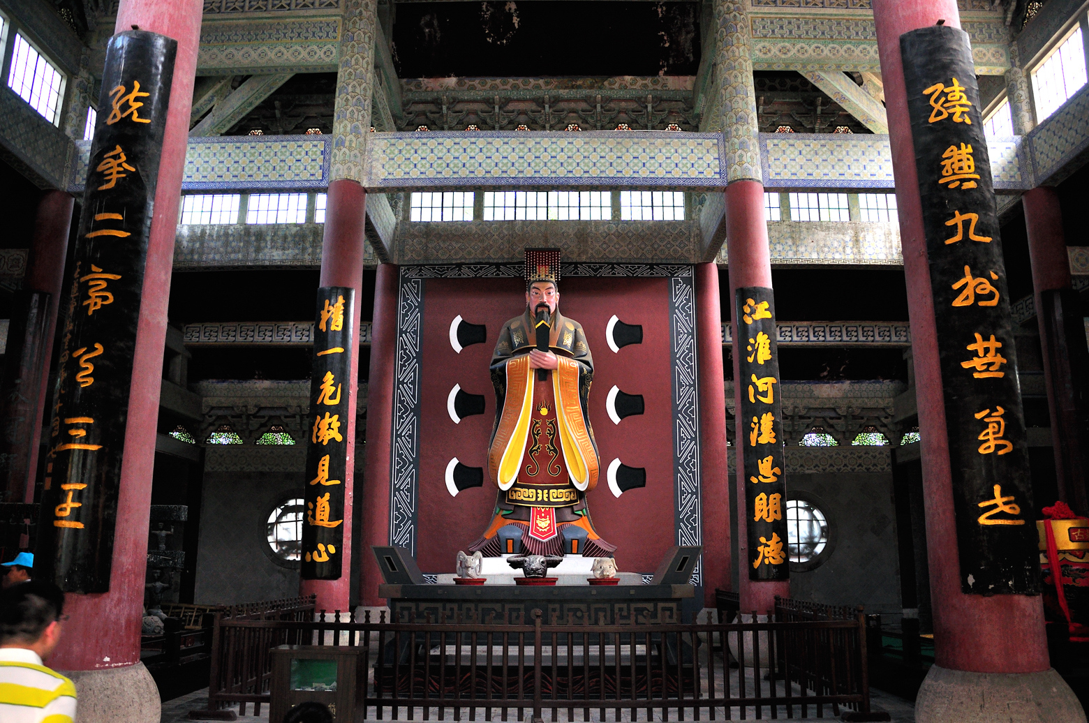 大禹陵