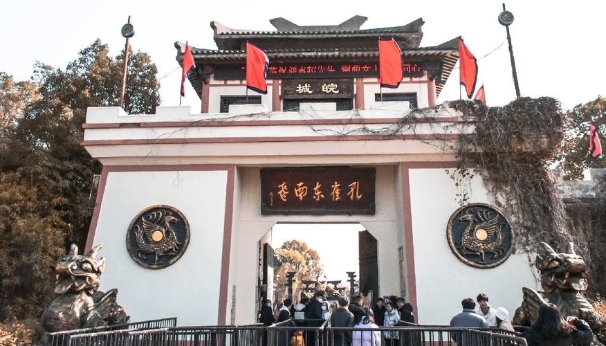孔雀东南飞旅游景区