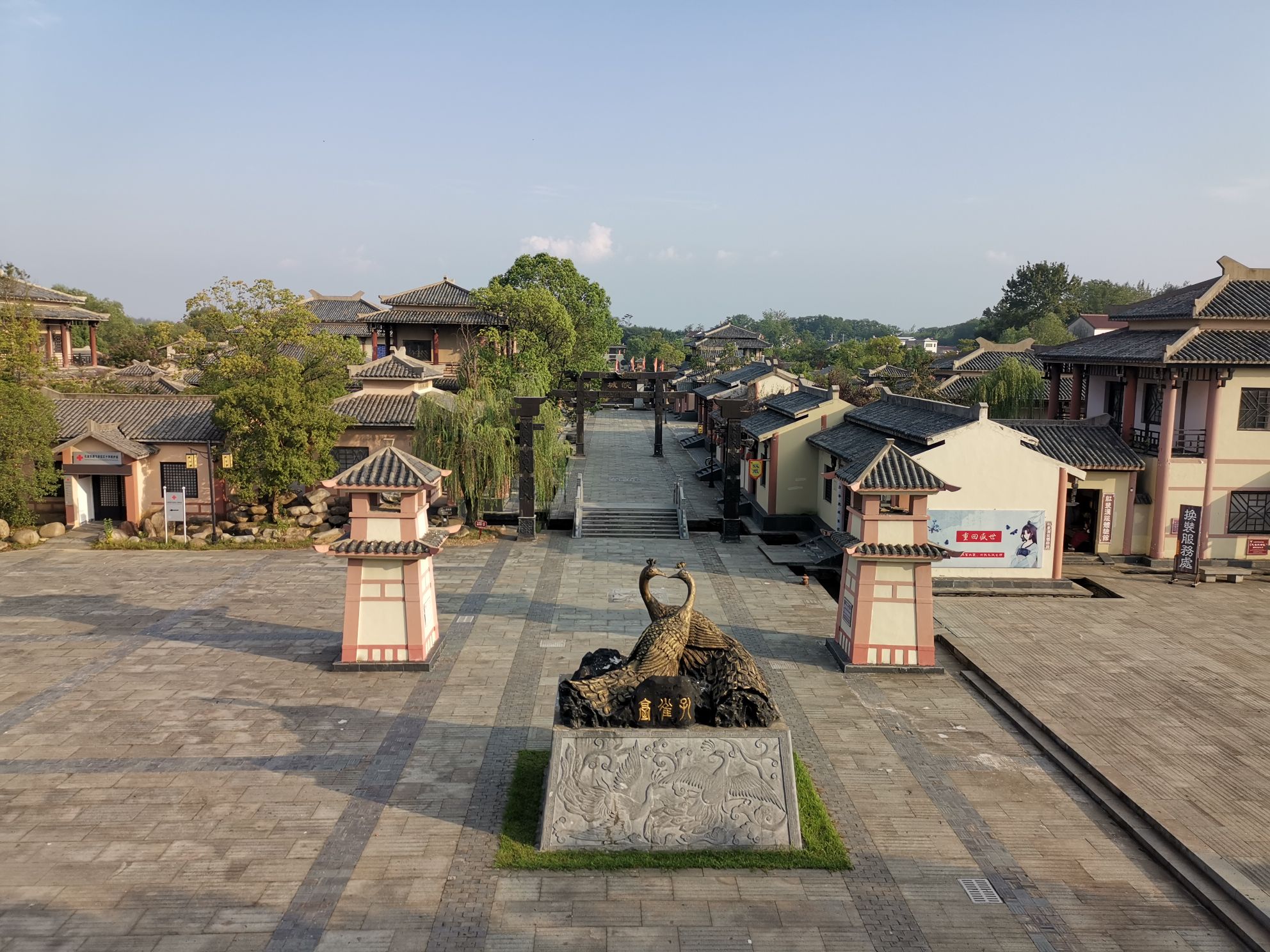 孔雀东南飞旅游景区