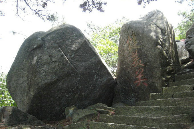 铜锣寨