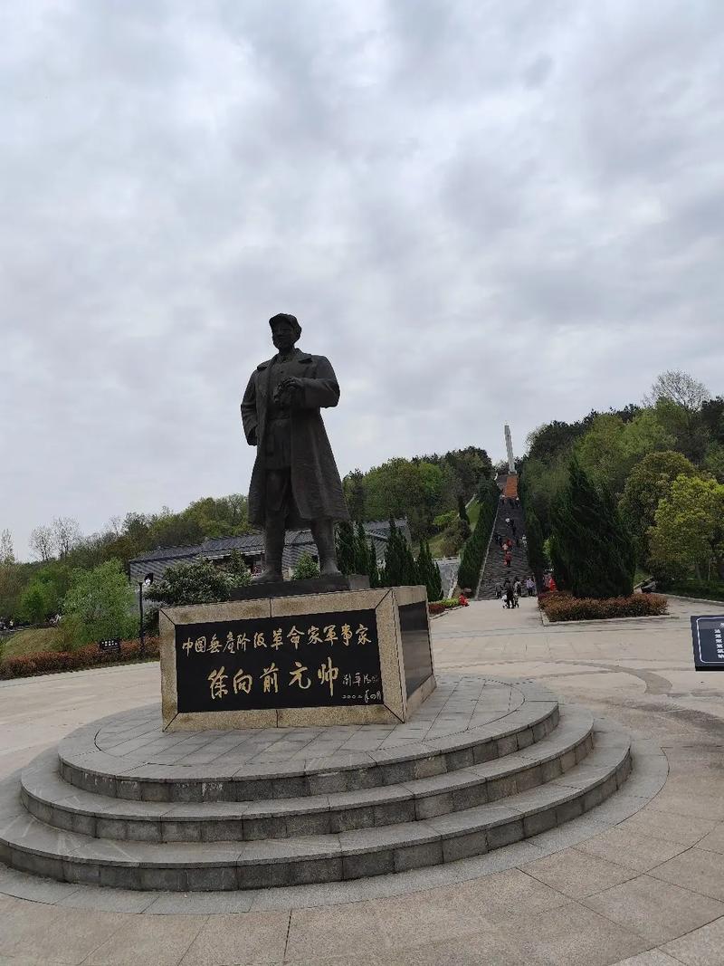 横排头风景区