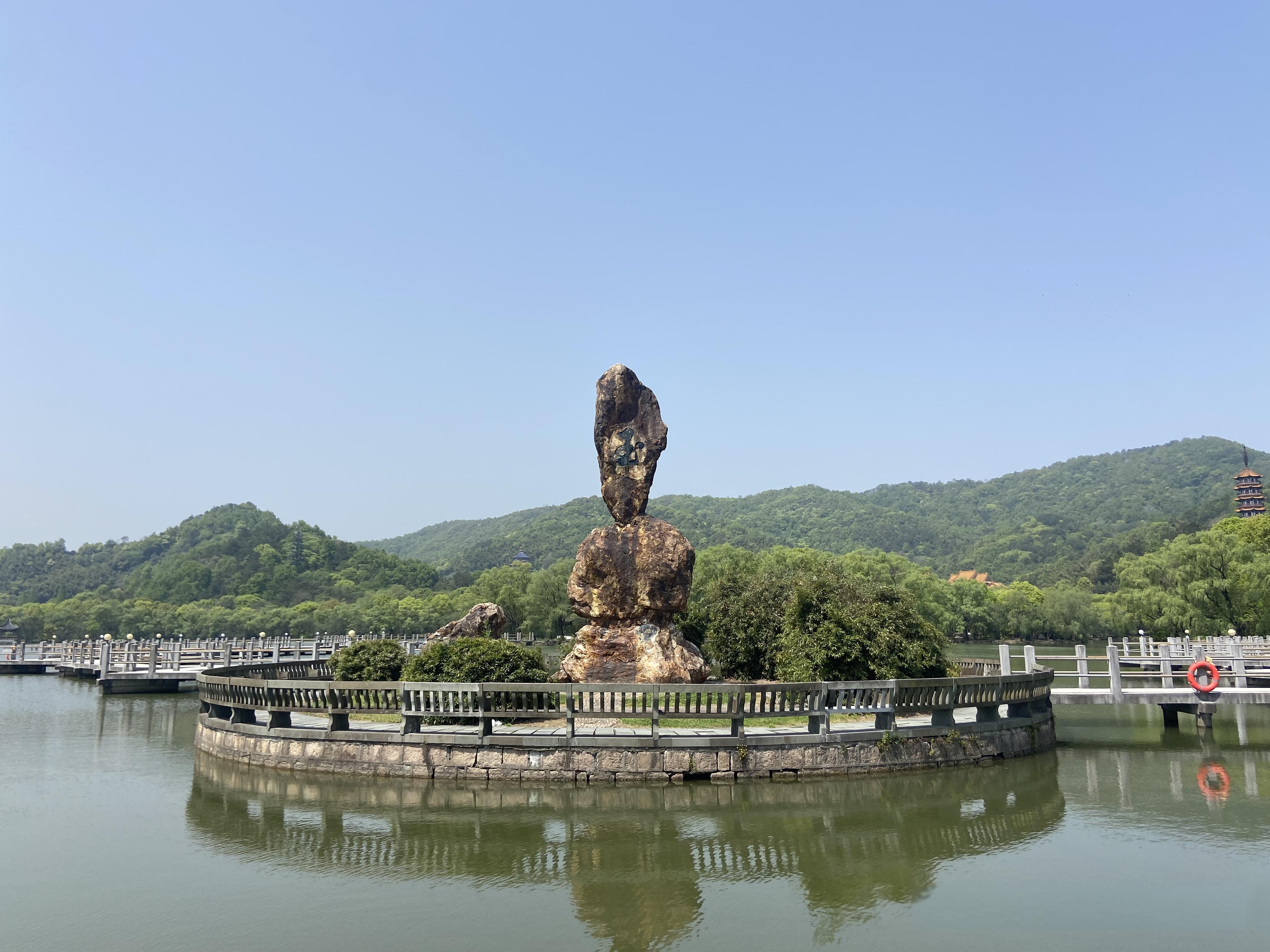 天下玉苑