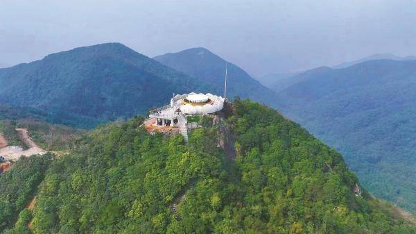 九峰山