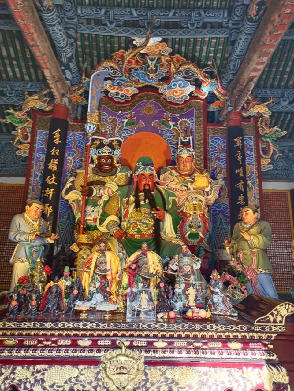 关林