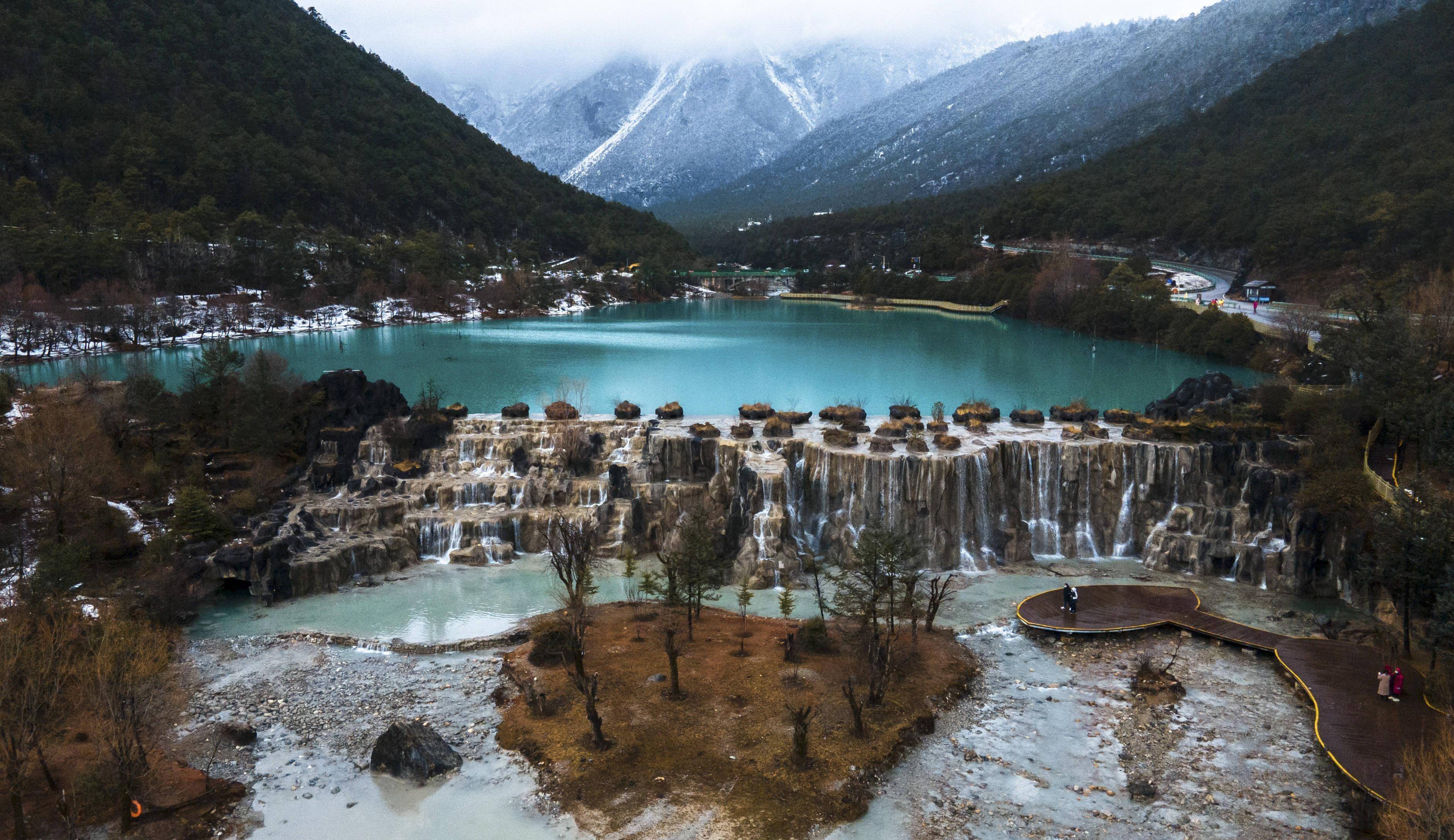 蓝月山谷