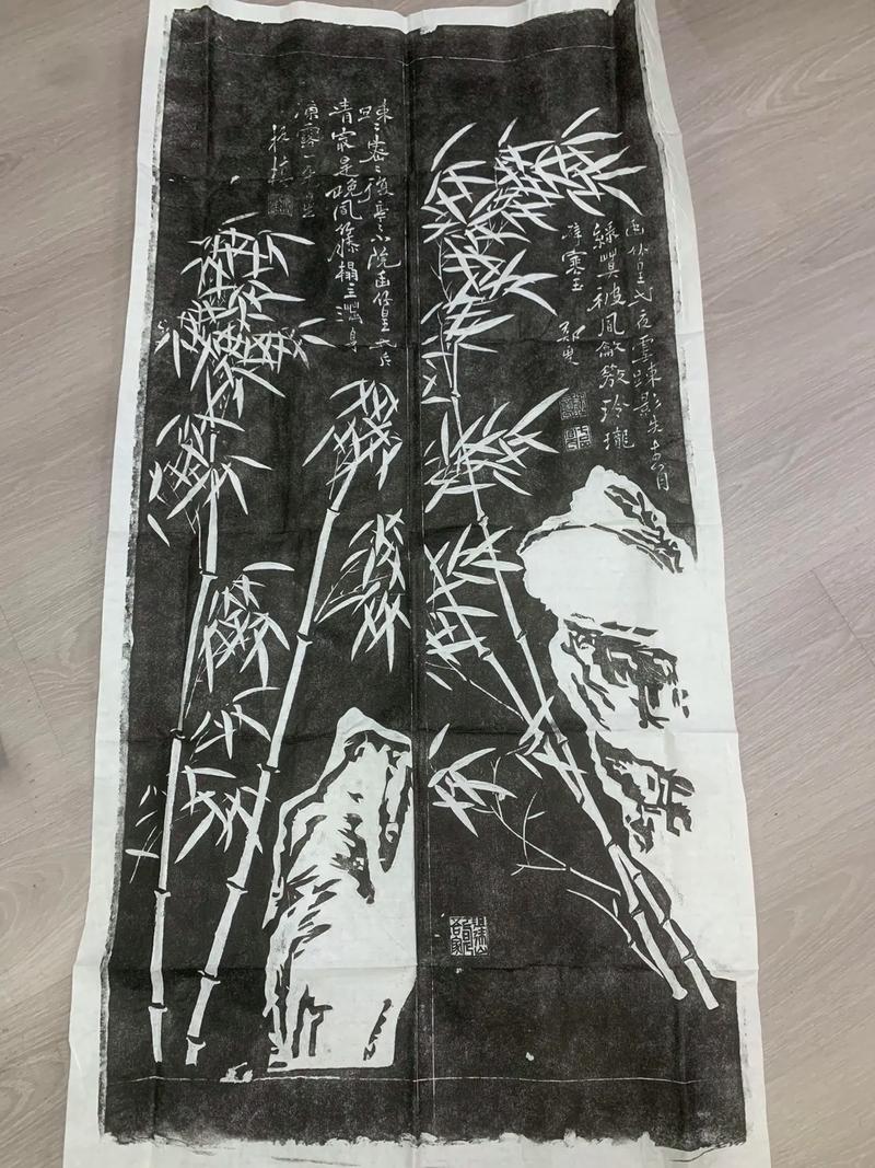 千唐志斋石刻