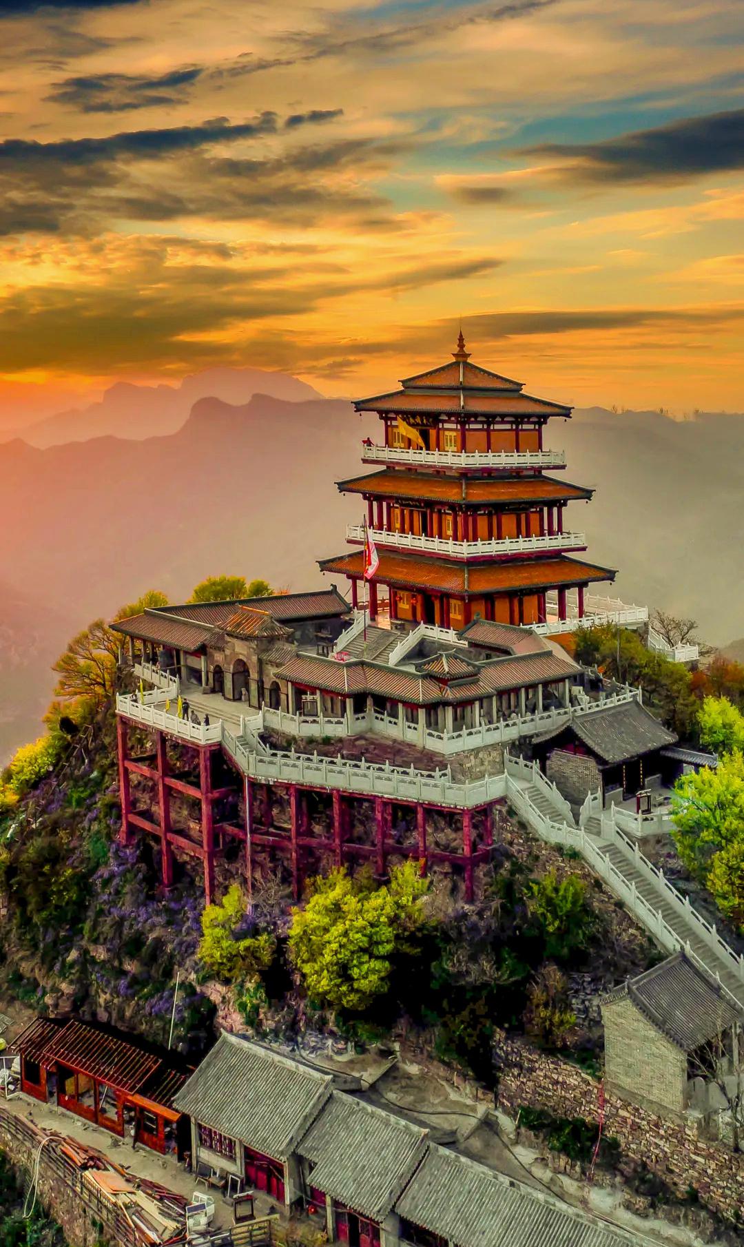 王屋山