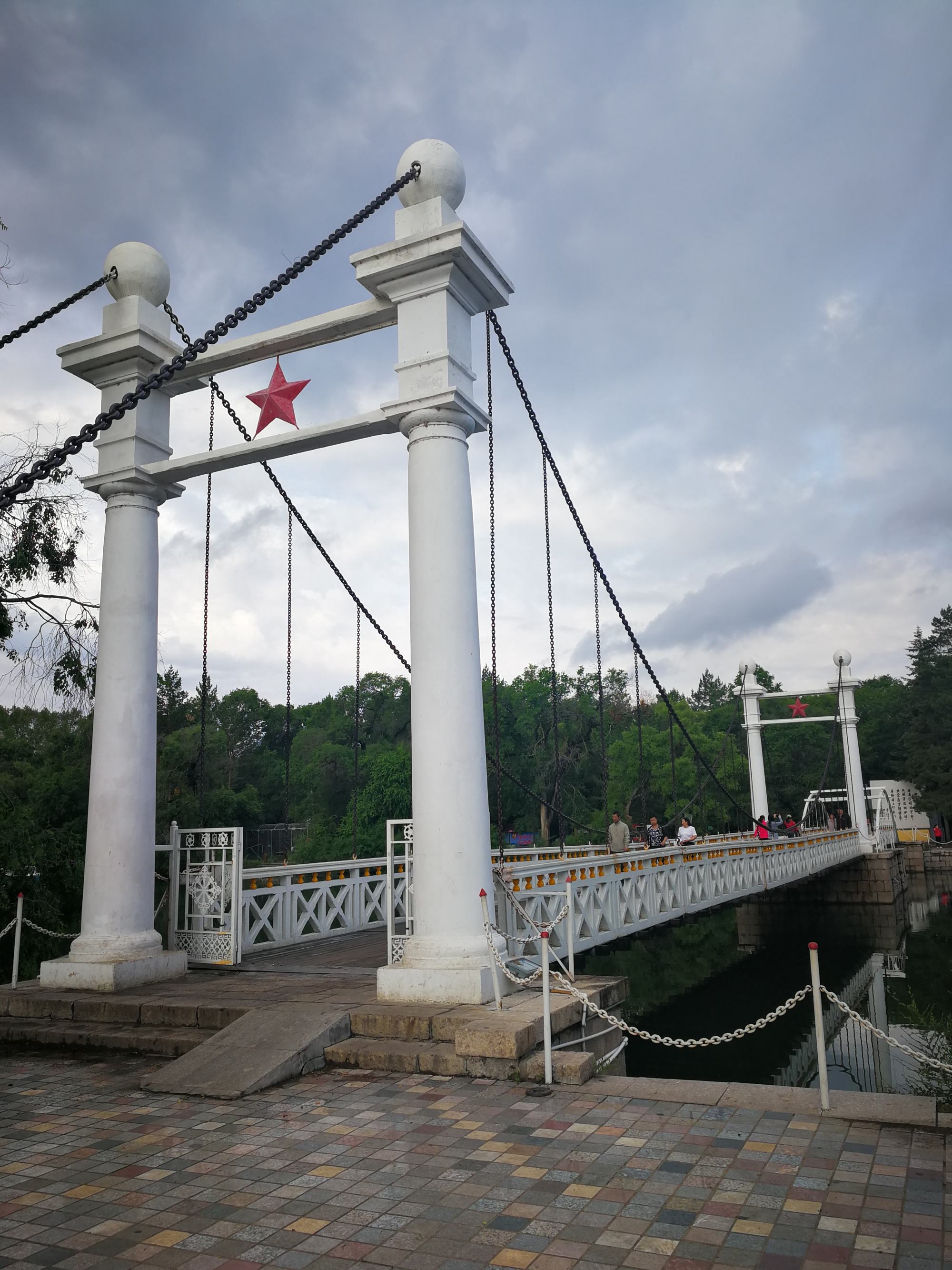 吊桥公园