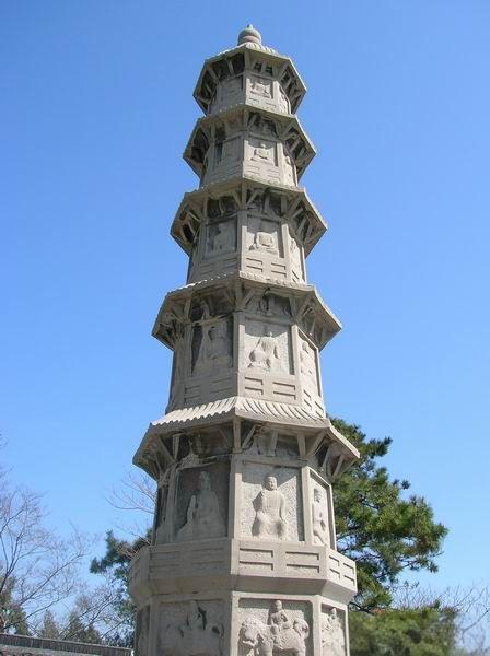 亭林园