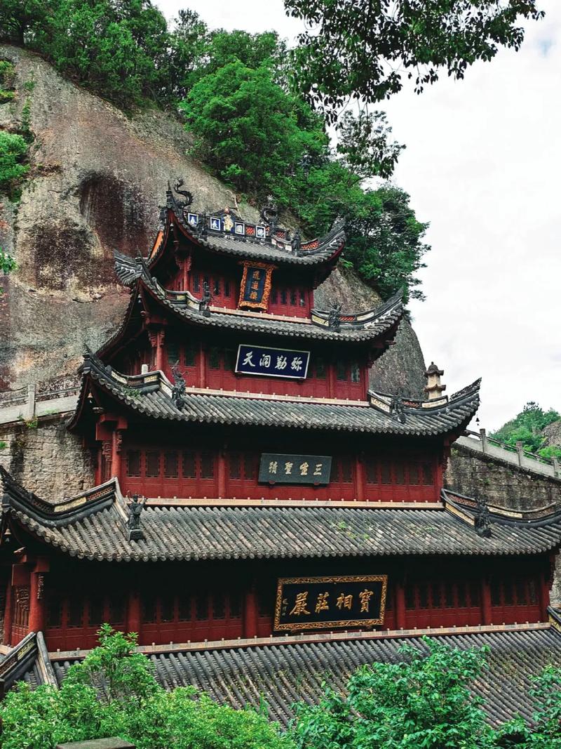 大佛寺