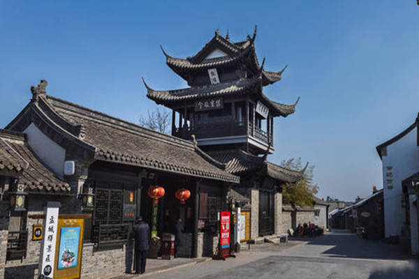 盂城驿