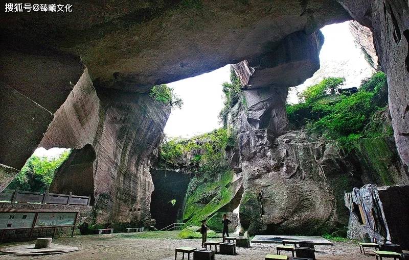 伍山海滨石窟