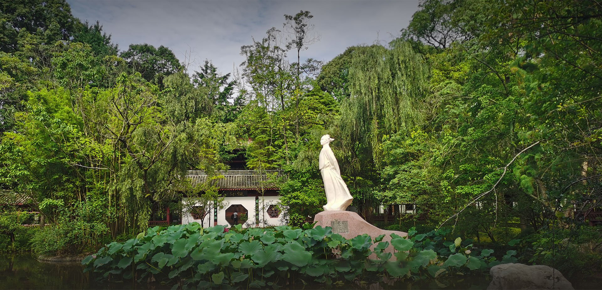 李白纪念馆