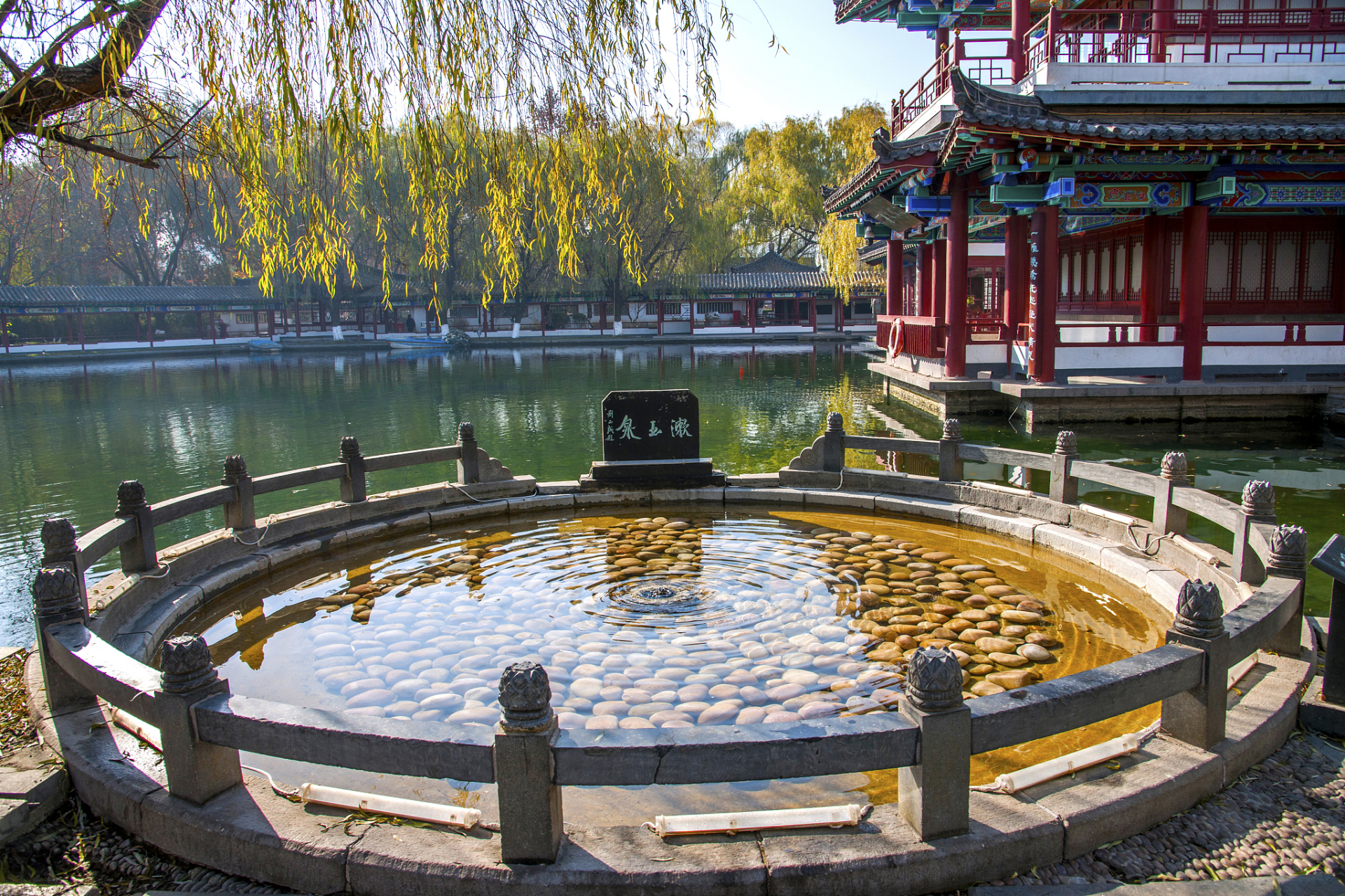 百脉泉公园