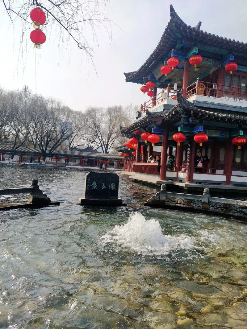 百脉泉公园