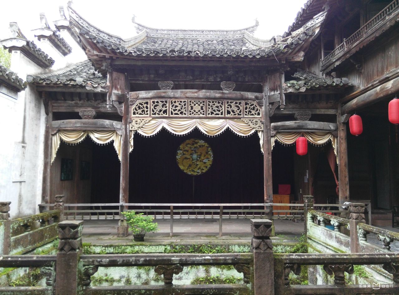 古城岩