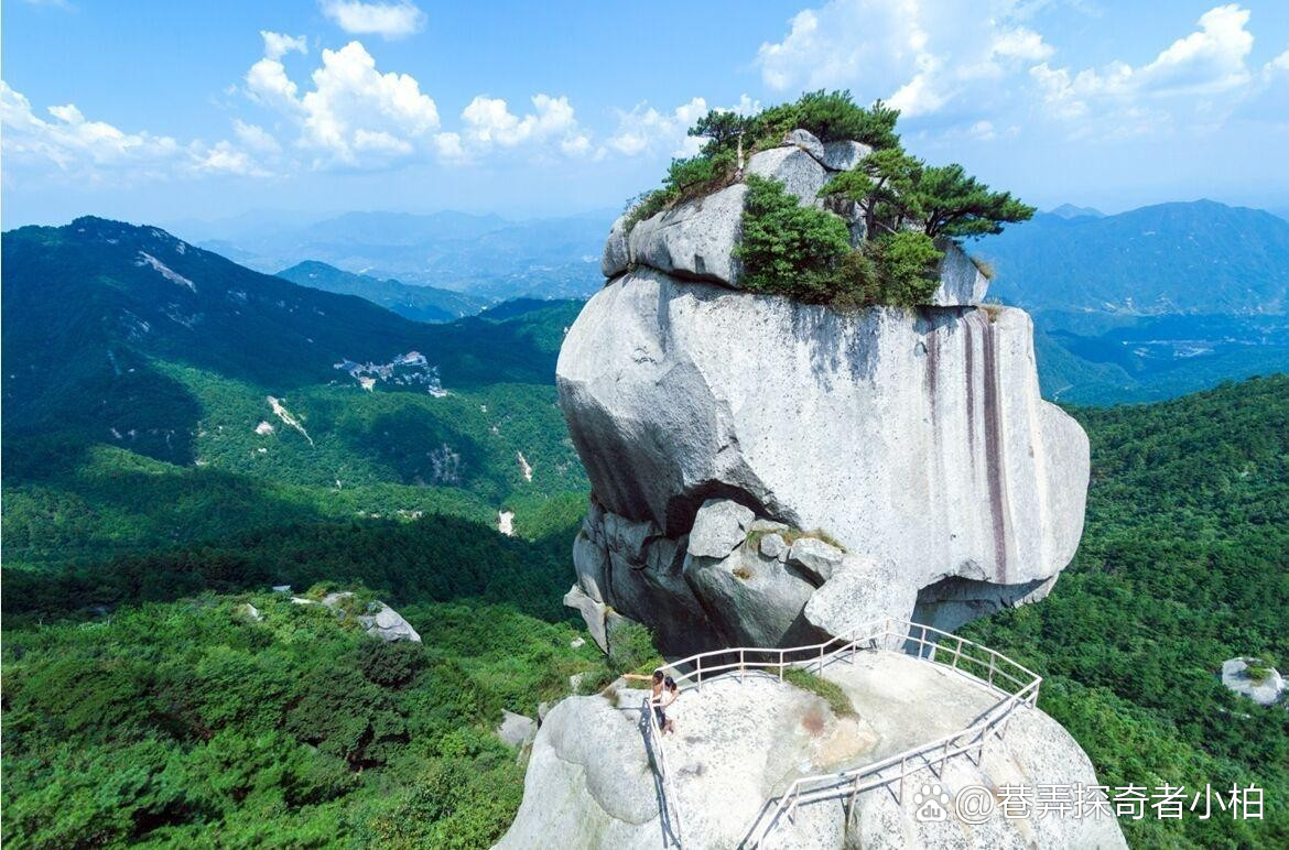 明堂山