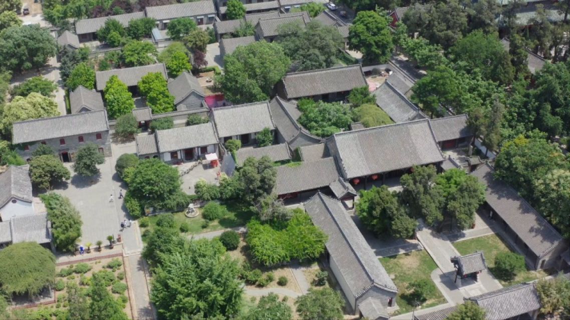 孟庙、孟府和孟林