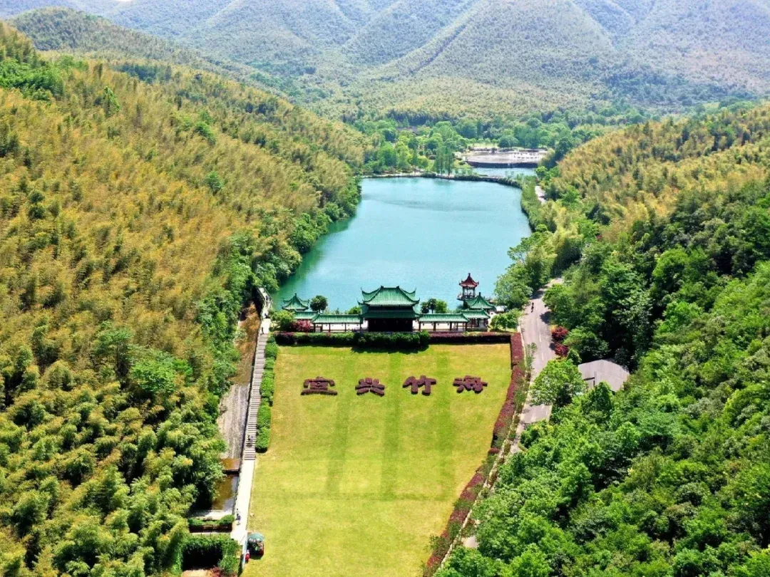宜兴竹海