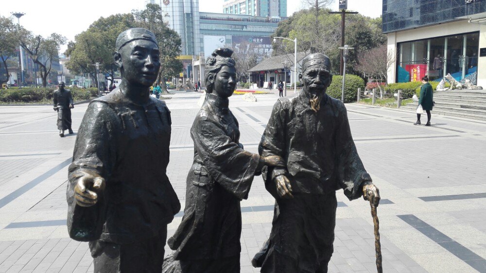 江苏学政文化旅游区