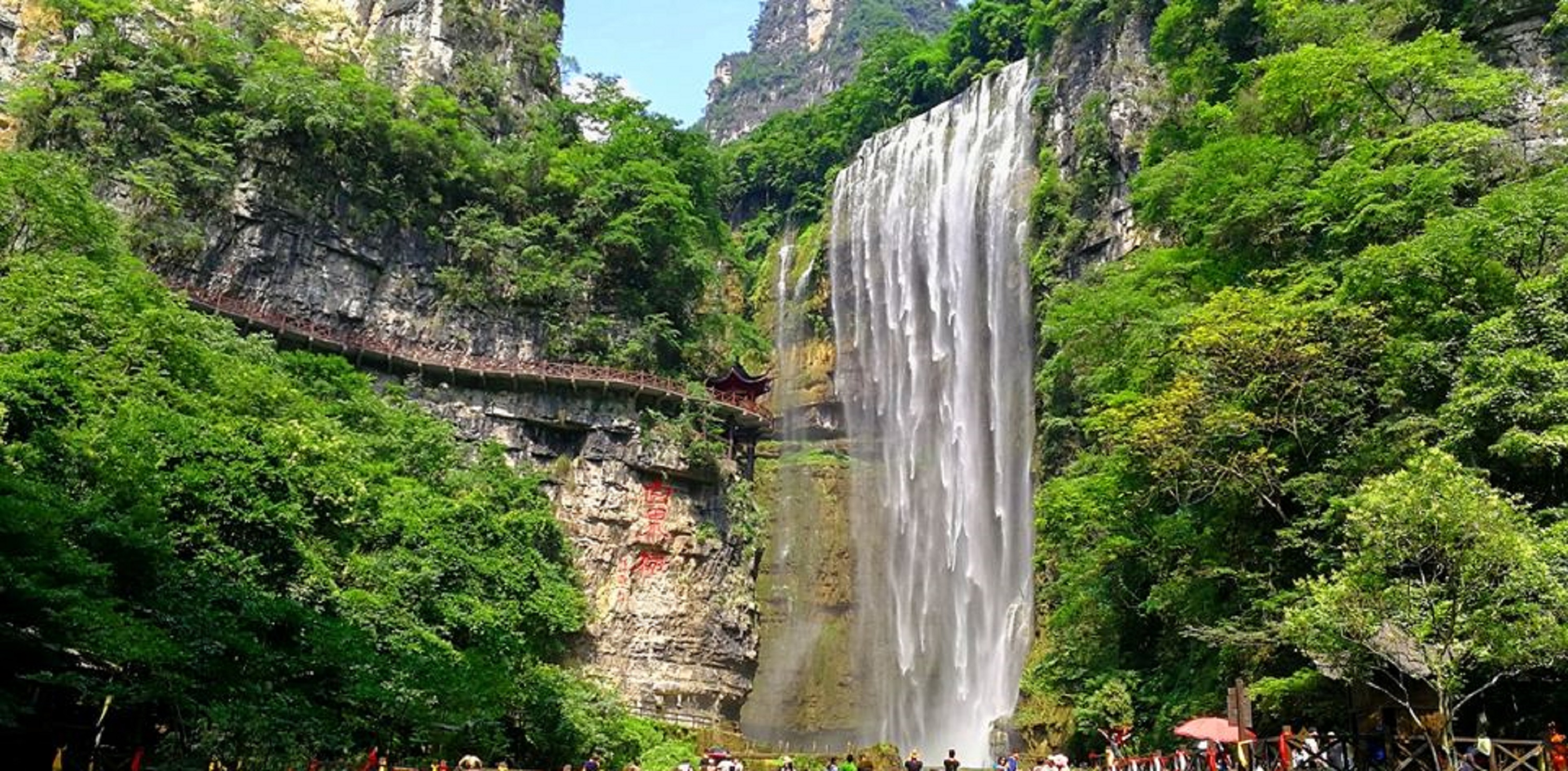 三名旅游景区