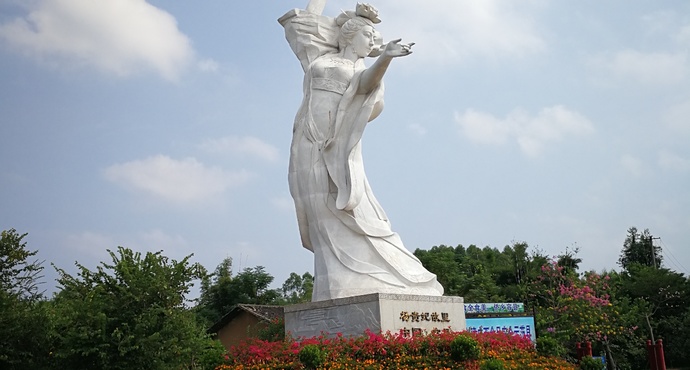三名旅游景区