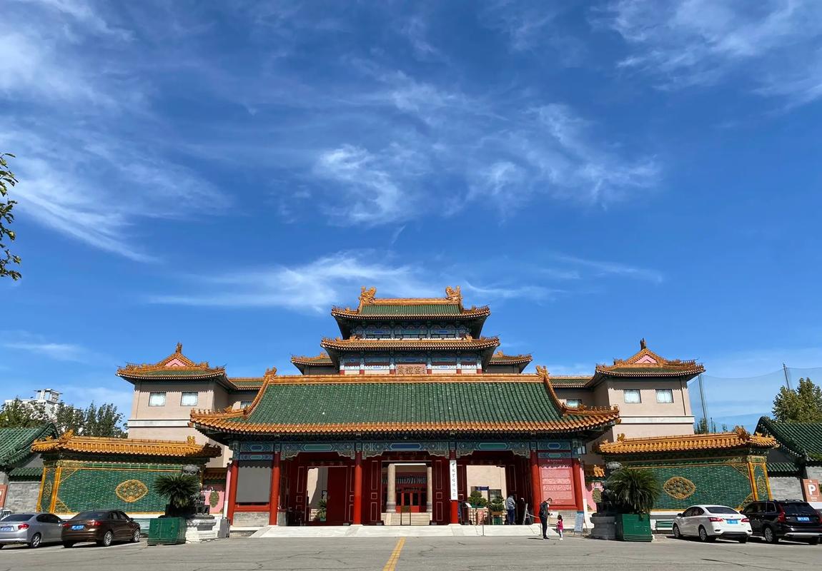 中国紫檀博物馆
