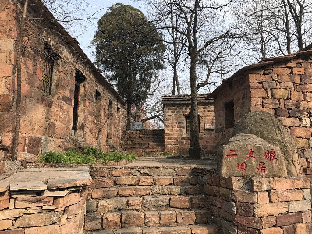 朝阳沟风景区