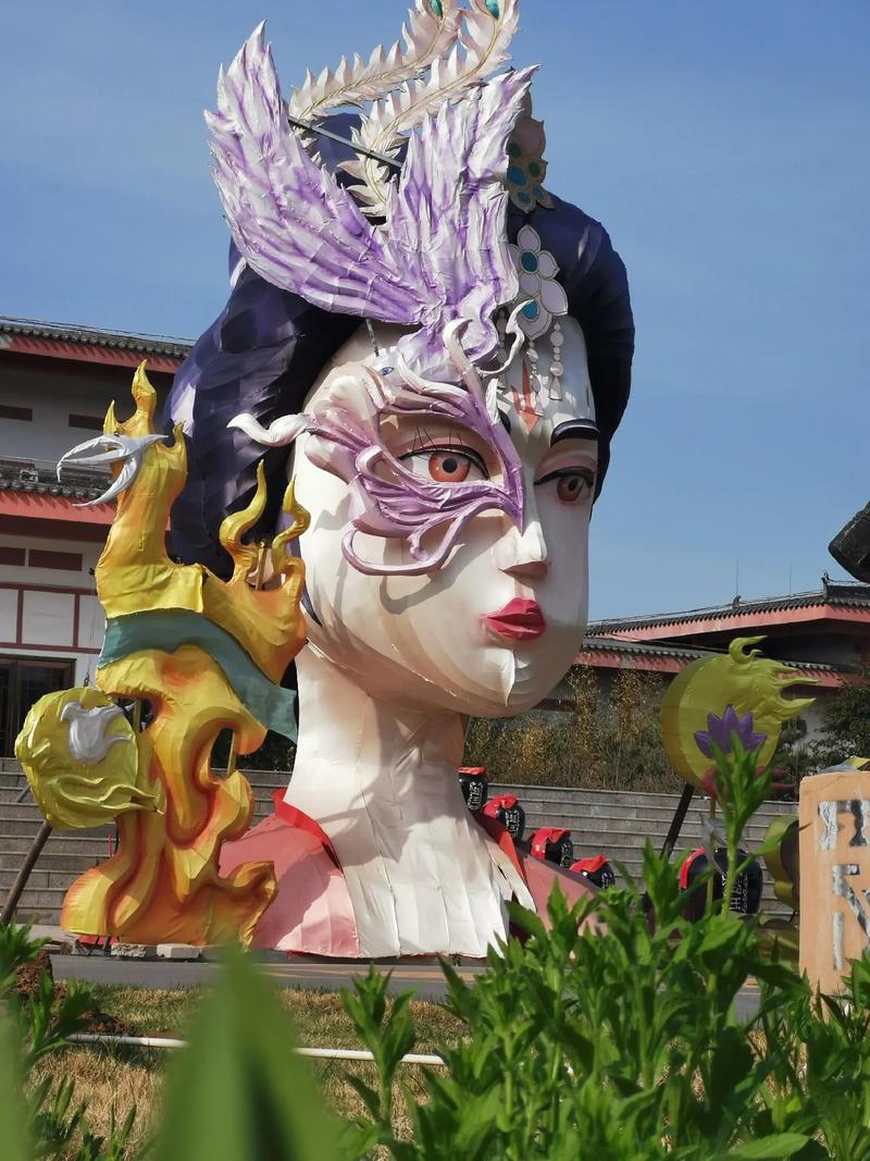 赵王印象城